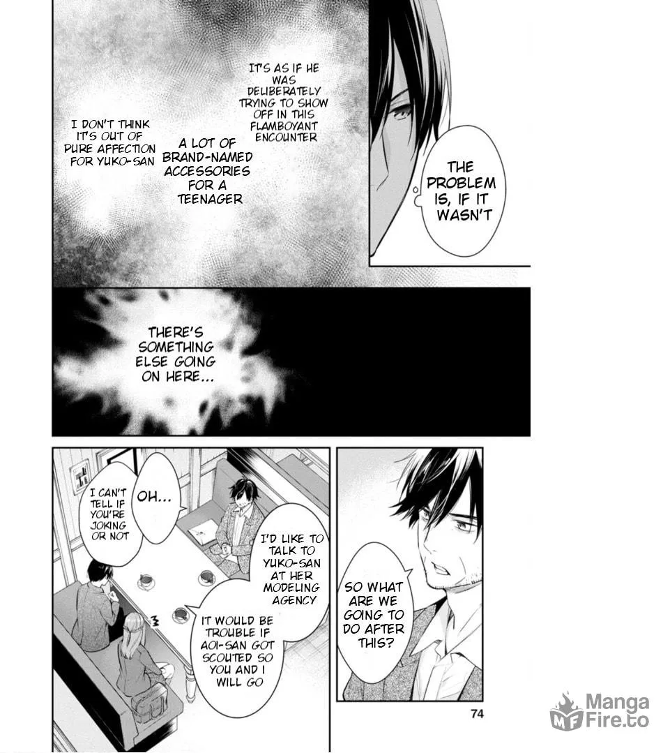 Kyouto Teramachi Sanjou no Holmes Chapter 52 page 21 - 