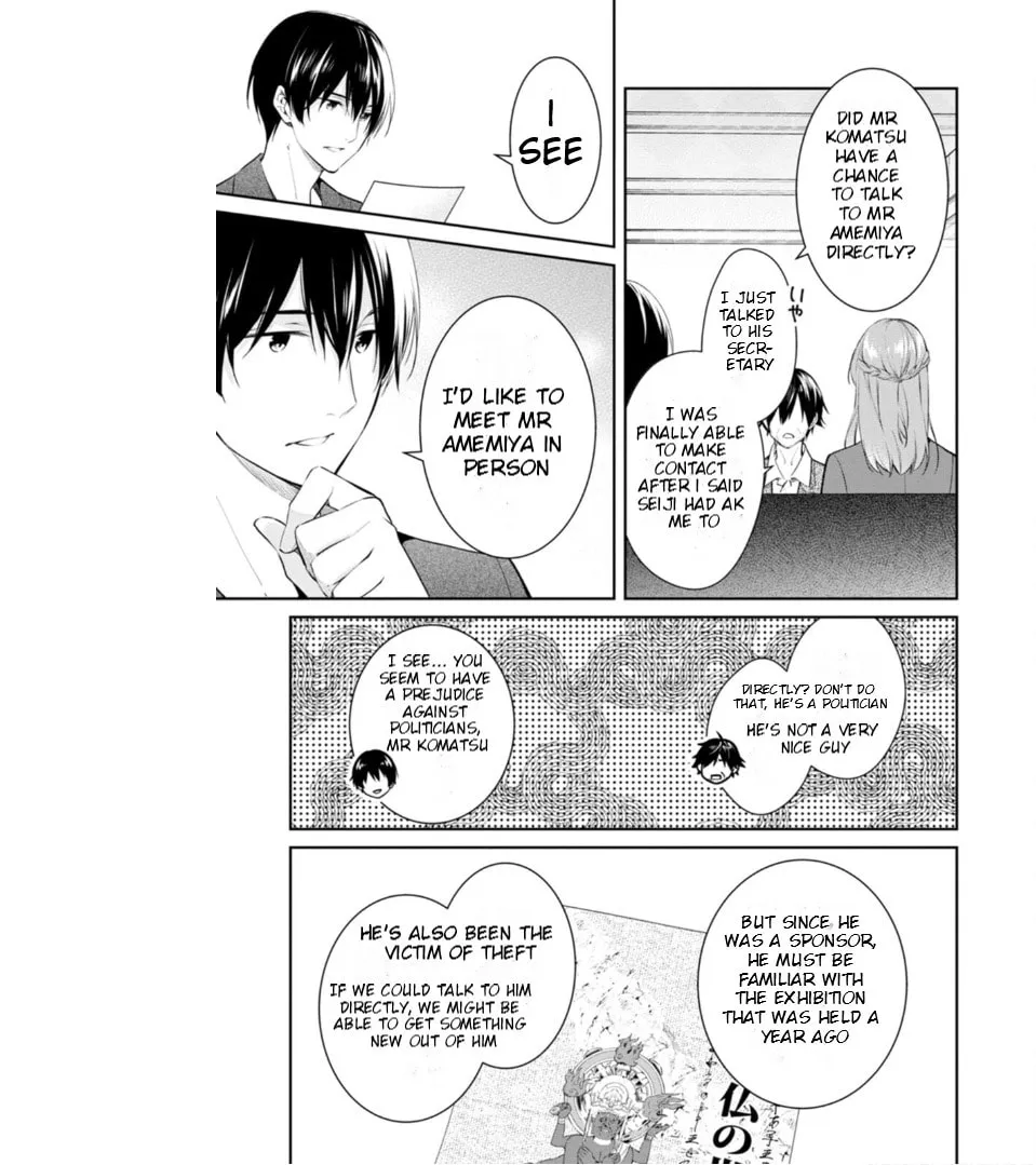 Kyouto Teramachi Sanjou no Holmes Chapter 52 page 26 - 