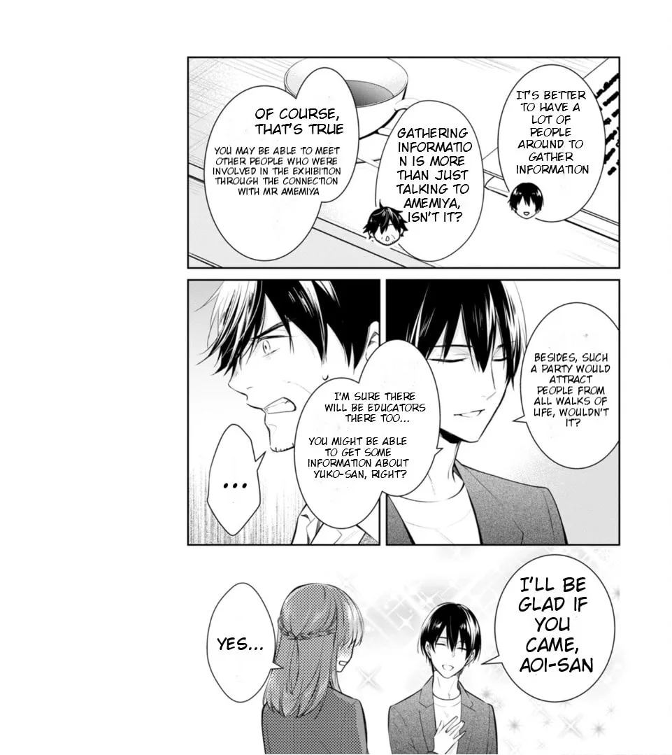 Kyouto Teramachi Sanjou no Holmes Chapter 52 page 28 - 