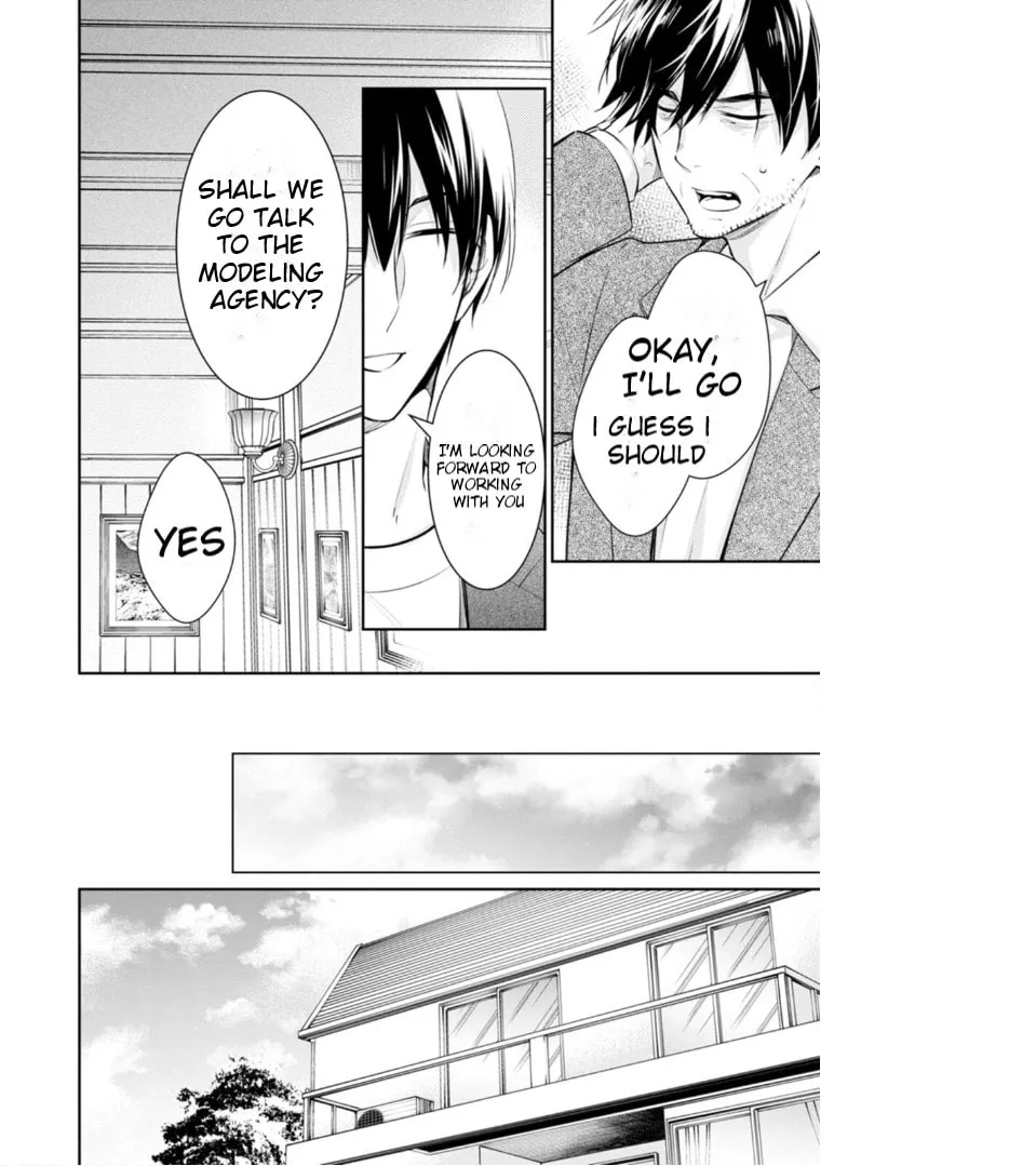 Kyouto Teramachi Sanjou no Holmes Chapter 52 page 29 - 