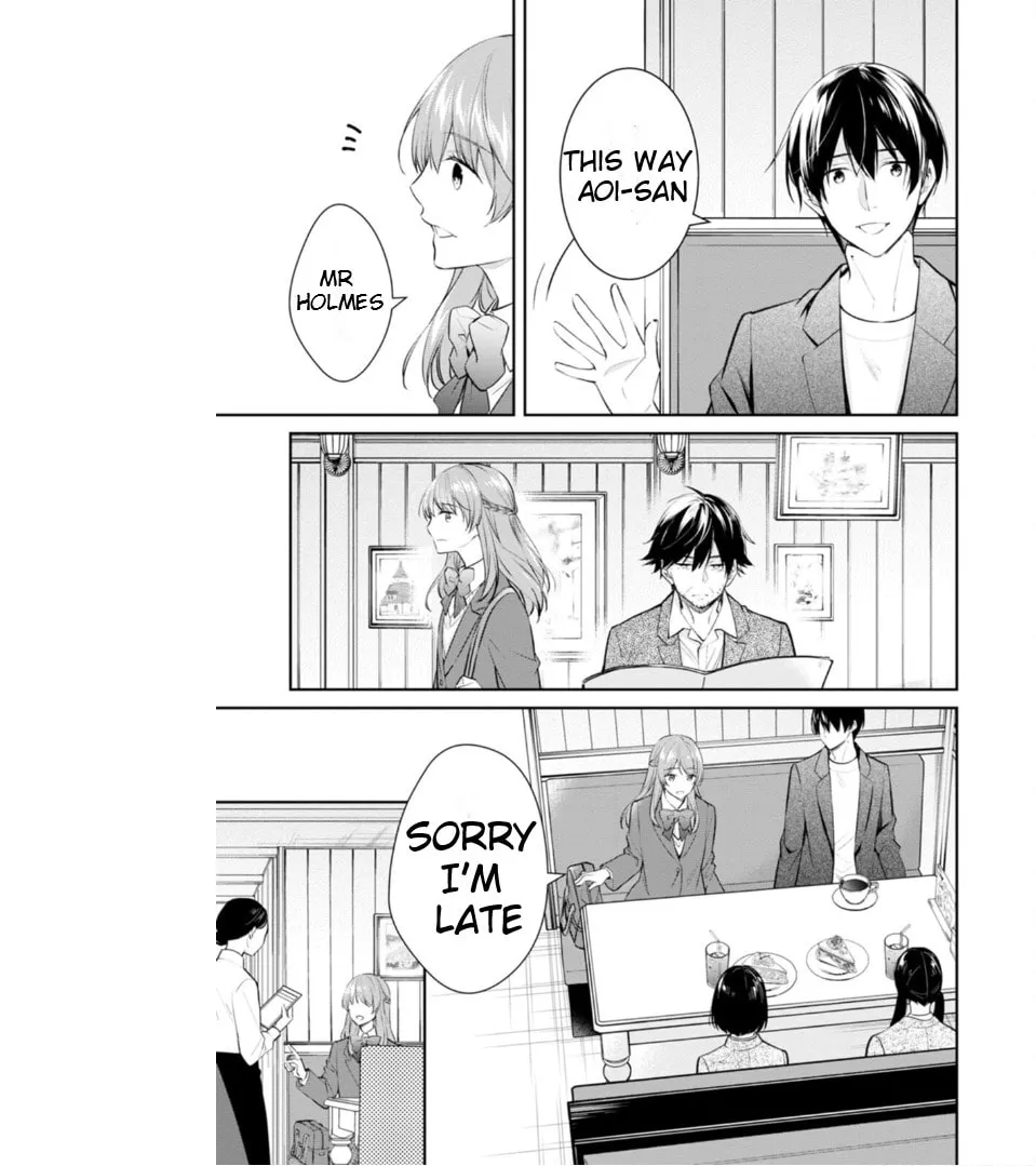 Kyouto Teramachi Sanjou no Holmes Chapter 52 page 4 - 