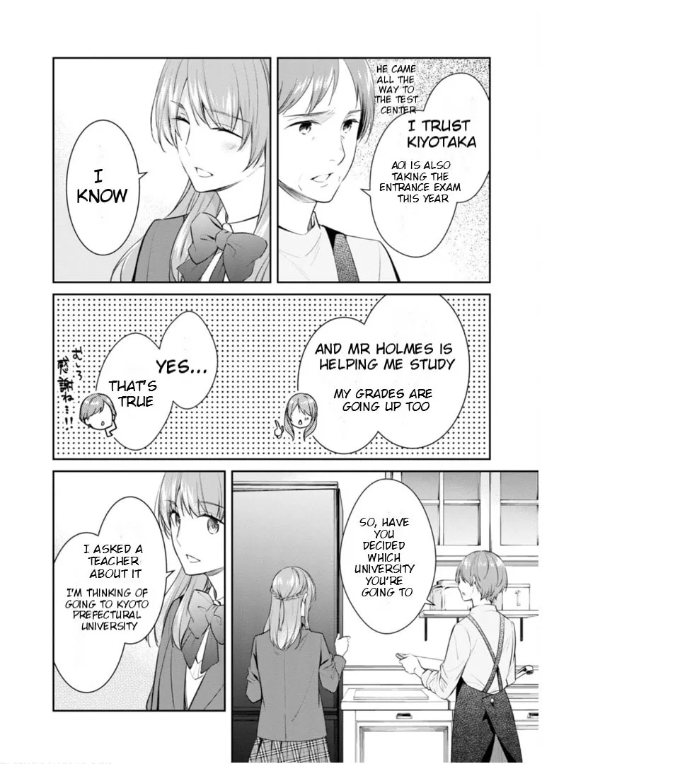 Kyouto Teramachi Sanjou no Holmes Chapter 52 page 31 - 