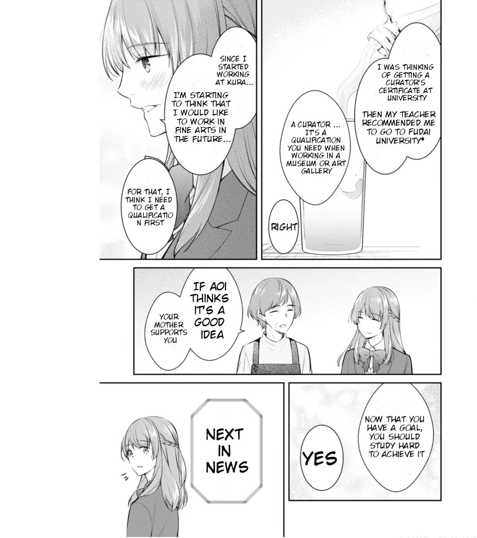 Kyouto Teramachi Sanjou no Holmes Chapter 52 page 32 - 