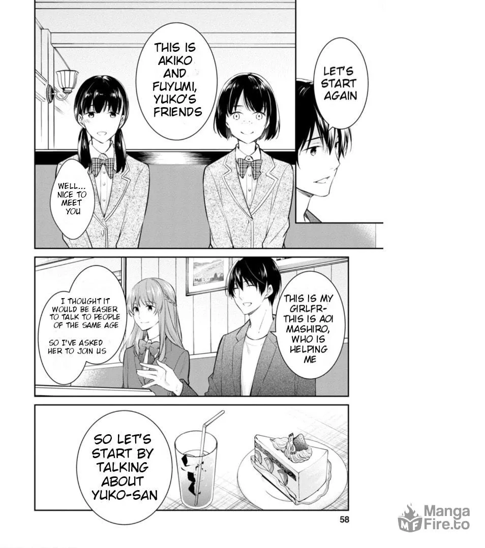 Kyouto Teramachi Sanjou no Holmes Chapter 52 page 5 - 