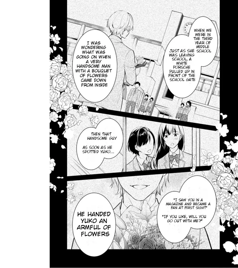 Kyouto Teramachi Sanjou no Holmes Chapter 52 page 8 - 