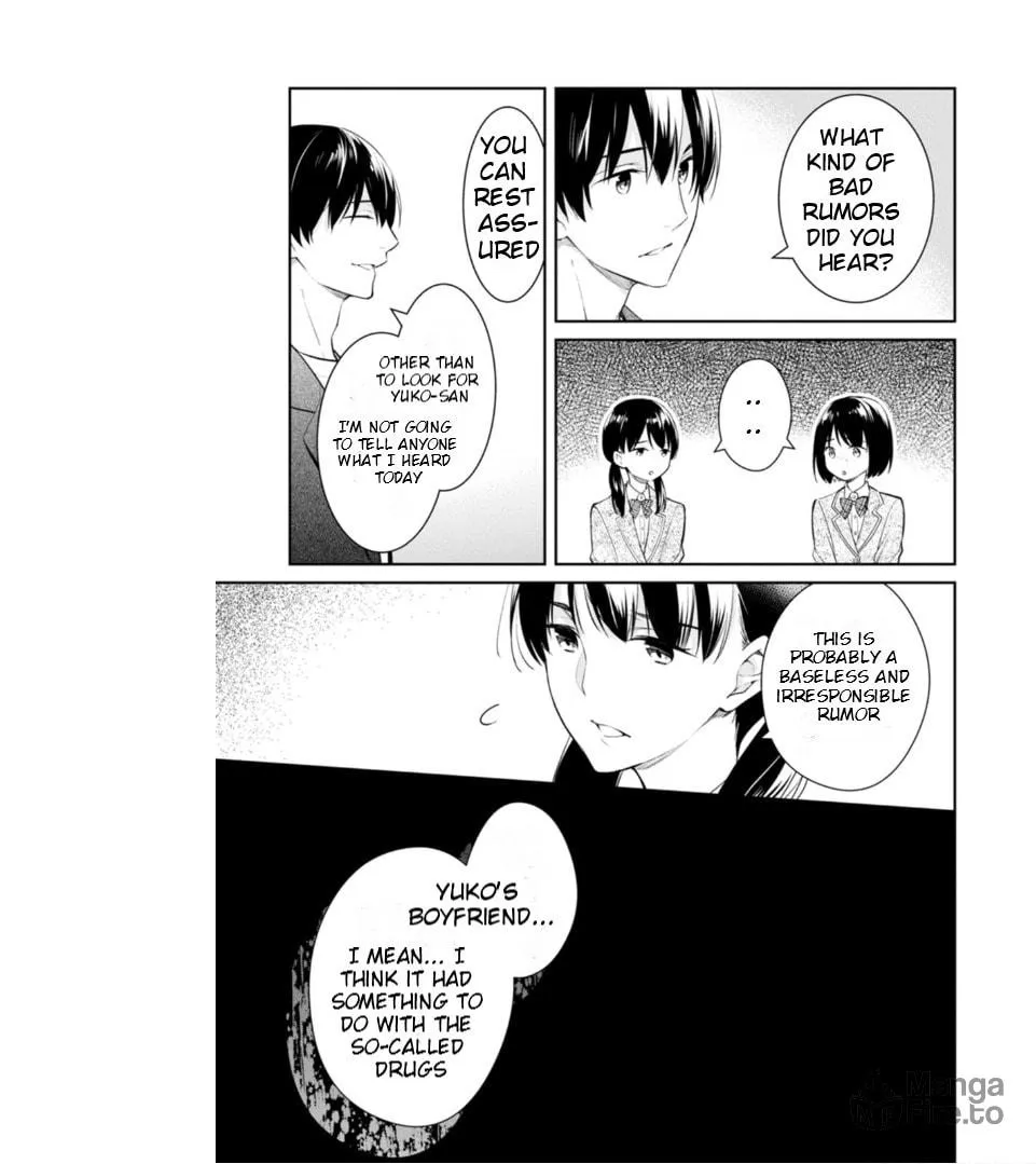 Kyouto Teramachi Sanjou no Holmes Chapter 52 page 10 - 