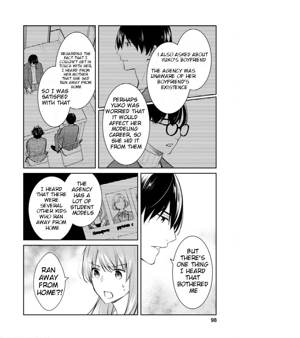 Kyouto Teramachi Sanjou no Holmes Chapter 53 page 11 - 