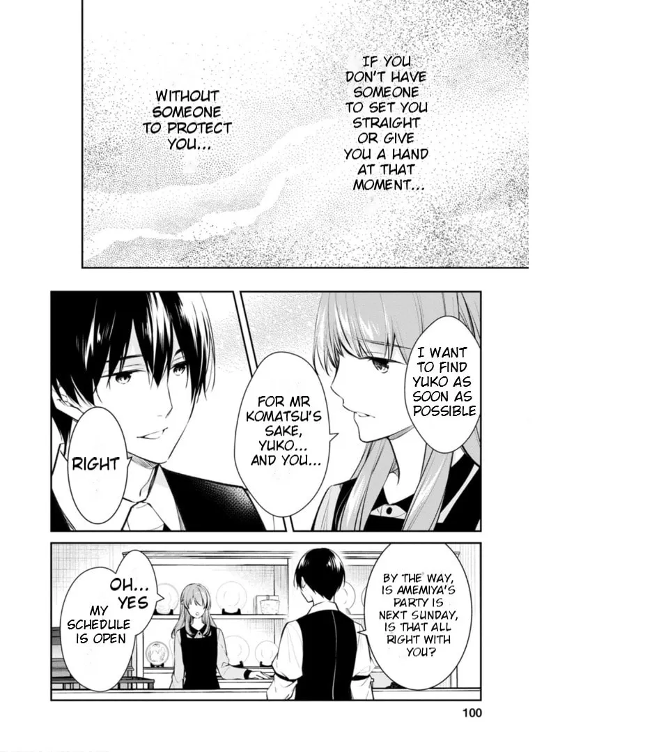 Kyouto Teramachi Sanjou no Holmes Chapter 53 page 13 - 