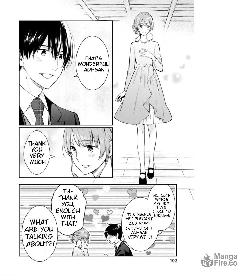 Kyouto Teramachi Sanjou no Holmes Chapter 53 page 15 - 