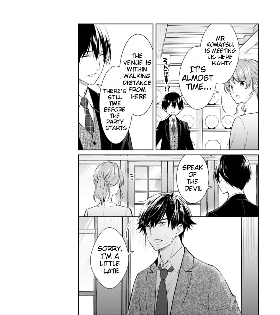 Kyouto Teramachi Sanjou no Holmes Chapter 53 page 16 - 