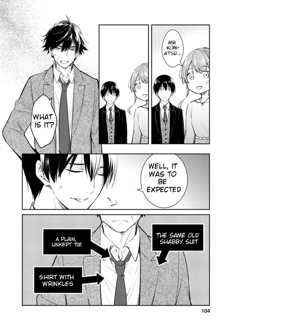 Kyouto Teramachi Sanjou no Holmes Chapter 53 page 17 - 