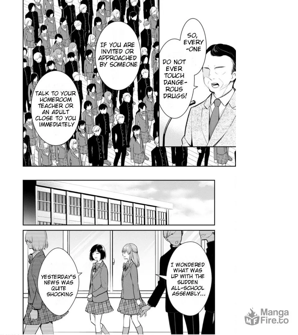 Kyouto Teramachi Sanjou no Holmes Chapter 53 page 3 - 