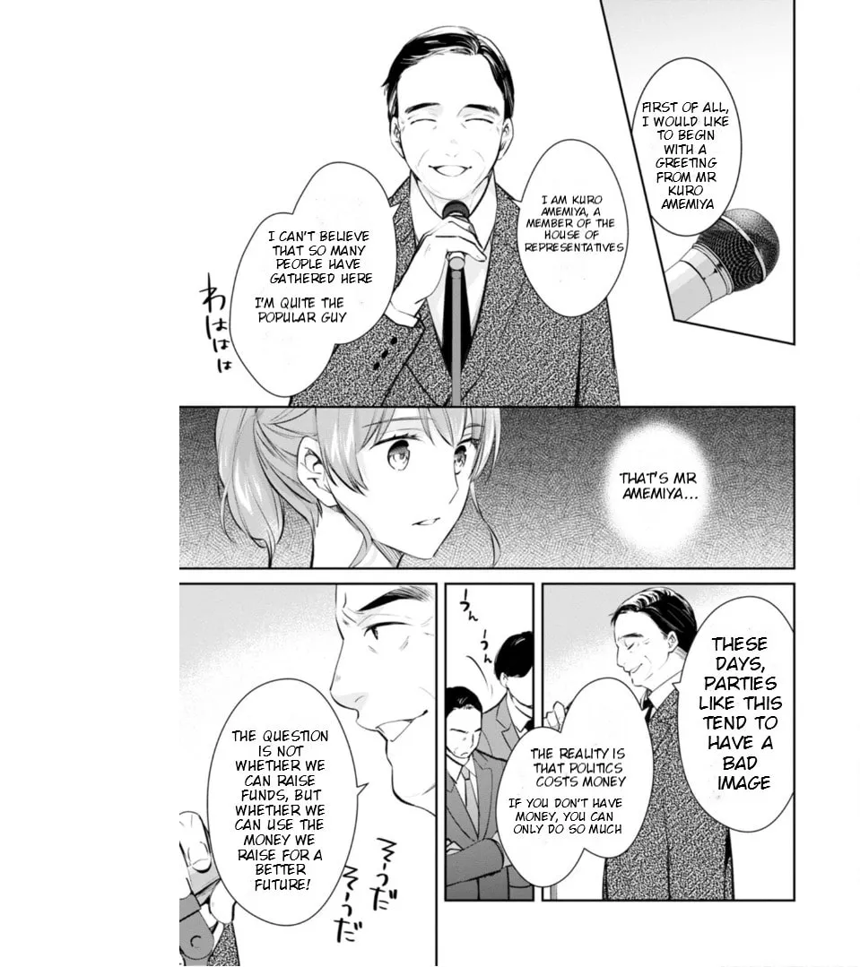 Kyouto Teramachi Sanjou no Holmes Chapter 53 page 28 - 