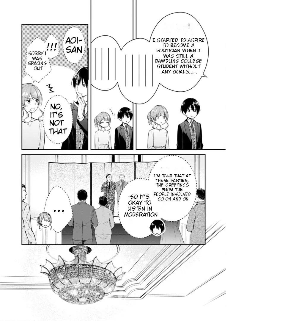 Kyouto Teramachi Sanjou no Holmes Chapter 53 page 29 - 