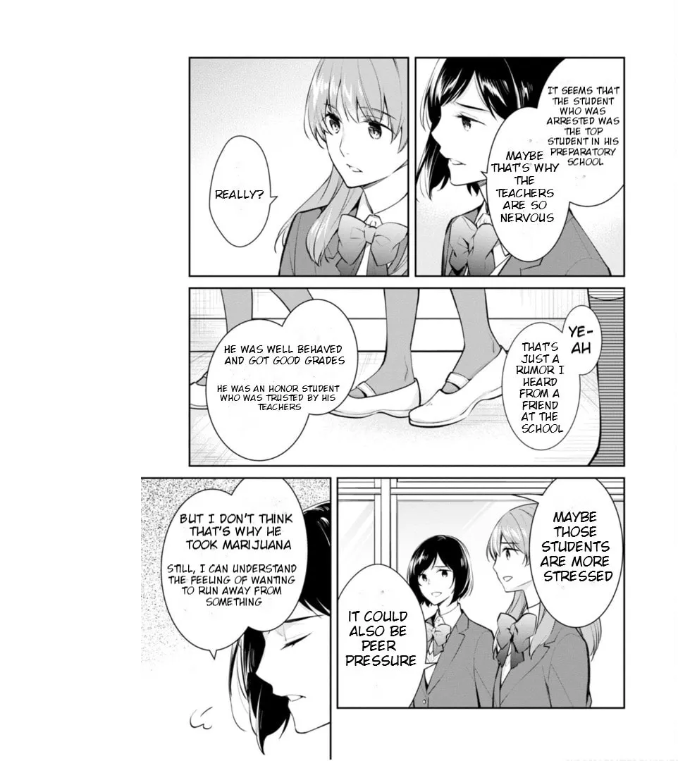 Kyouto Teramachi Sanjou no Holmes Chapter 53 page 4 - 