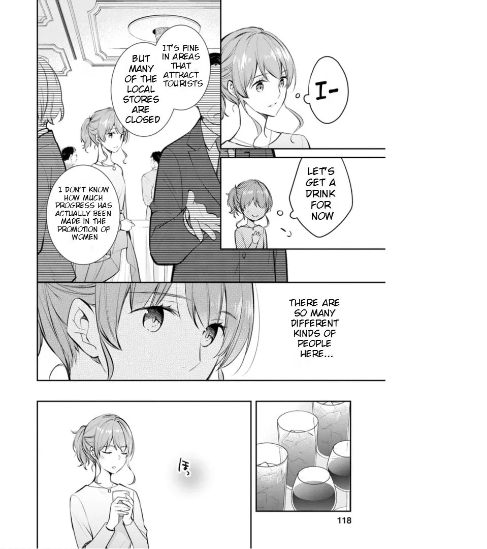 Kyouto Teramachi Sanjou no Holmes Chapter 53 page 31 - 