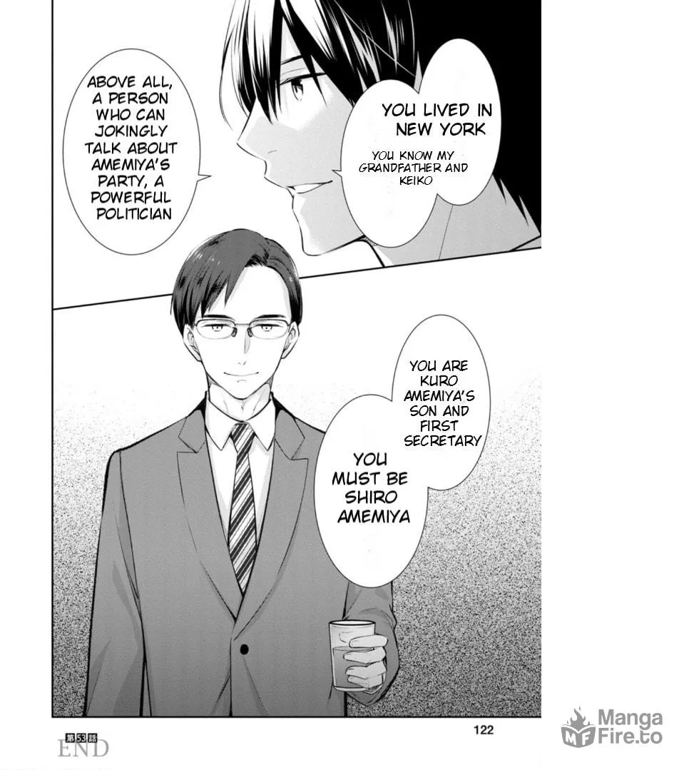 Kyouto Teramachi Sanjou no Holmes Chapter 53 page 35 - 