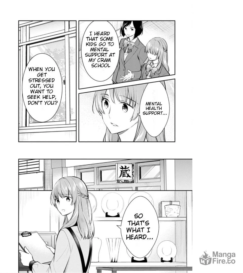 Kyouto Teramachi Sanjou no Holmes Chapter 53 page 5 - 
