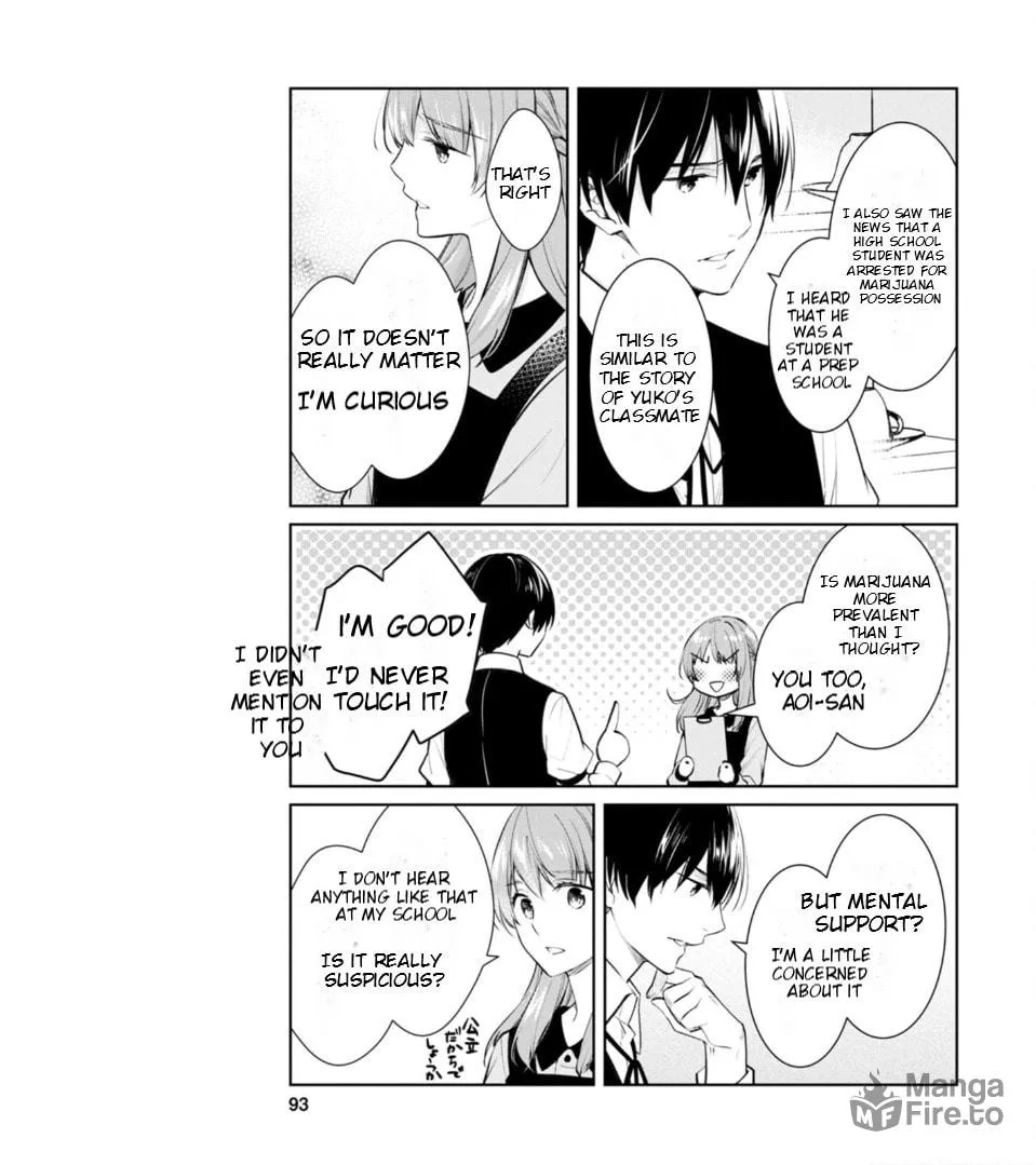 Kyouto Teramachi Sanjou no Holmes Chapter 53 page 6 - 