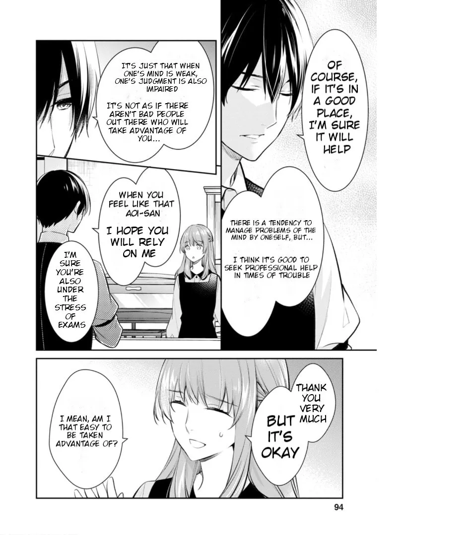 Kyouto Teramachi Sanjou no Holmes Chapter 53 page 7 - 