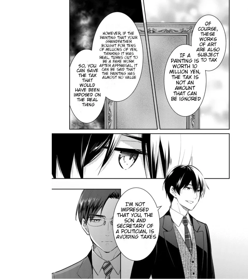 Kyouto Teramachi Sanjou no Holmes Chapter 54 page 14 - 