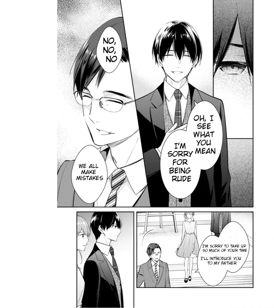 Kyouto Teramachi Sanjou no Holmes Chapter 54 page 16 - 