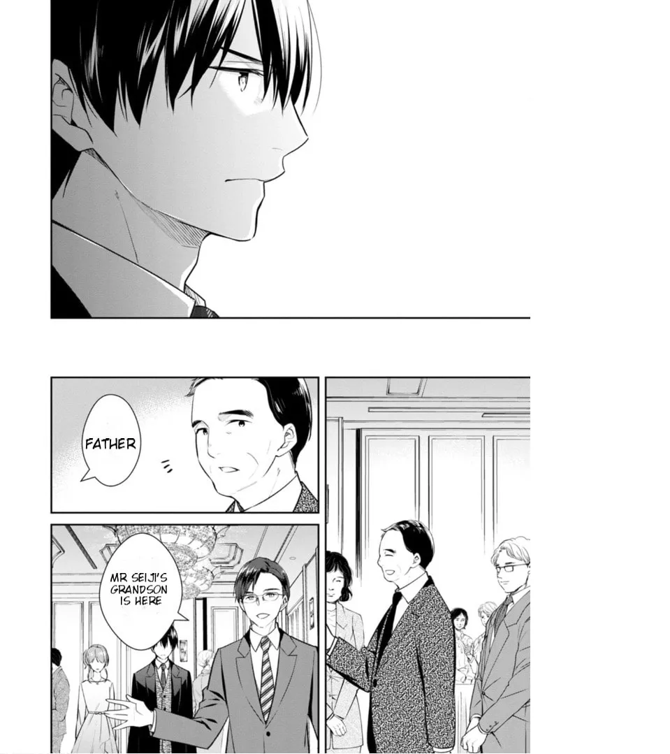 Kyouto Teramachi Sanjou no Holmes Chapter 54 page 17 - 