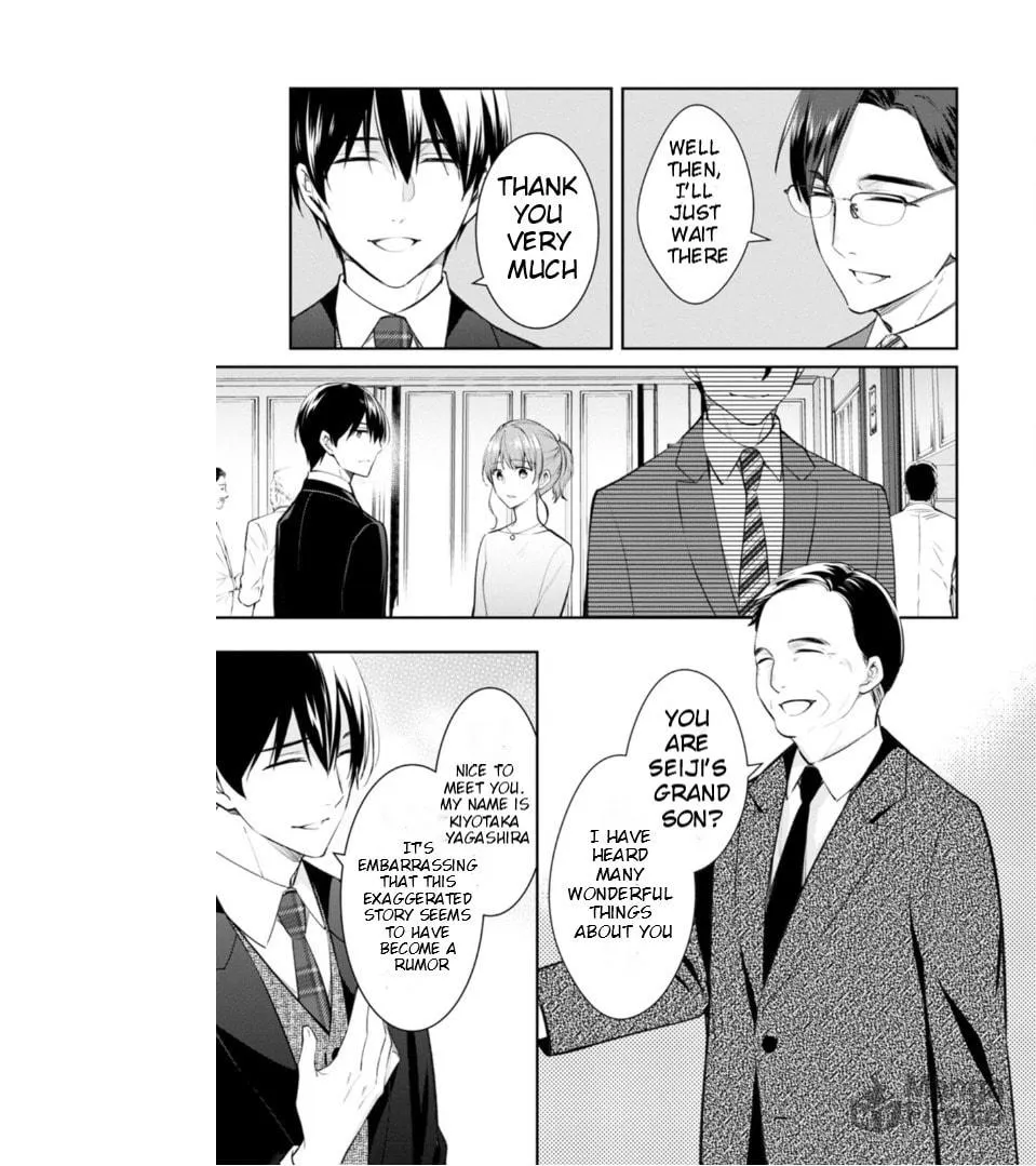 Kyouto Teramachi Sanjou no Holmes Chapter 54 page 18 - 