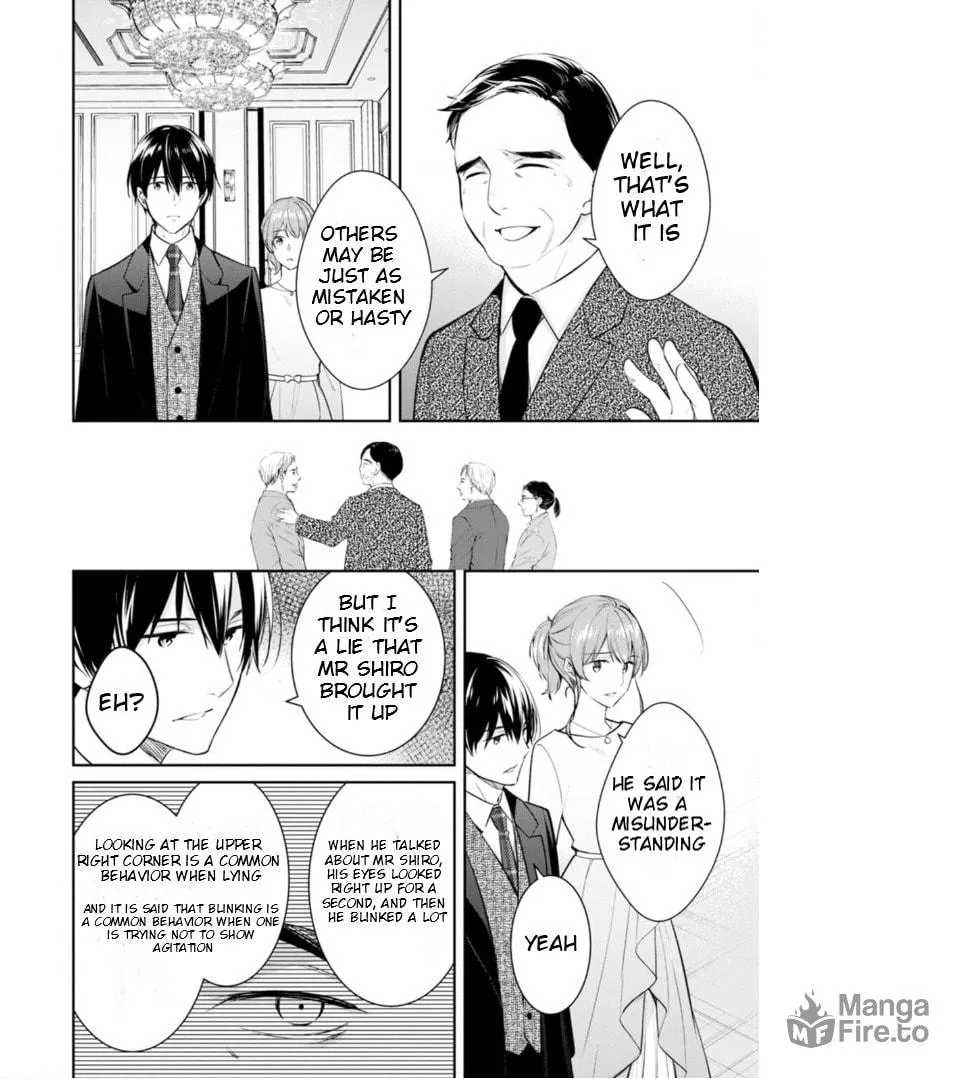 Kyouto Teramachi Sanjou no Holmes Chapter 54 page 21 - 