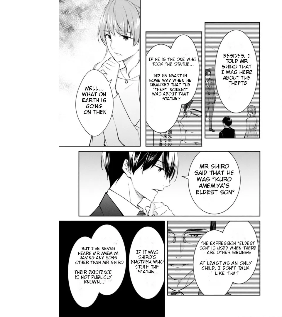 Kyouto Teramachi Sanjou no Holmes Chapter 54 page 22 - 
