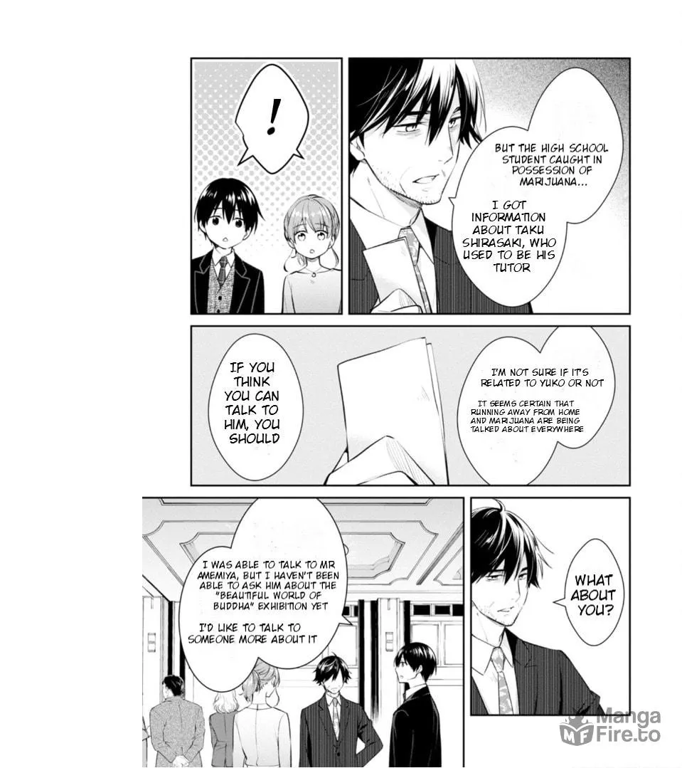 Kyouto Teramachi Sanjou no Holmes Chapter 54 page 24 - 