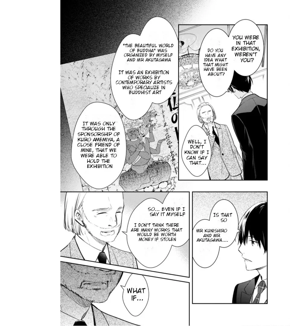 Kyouto Teramachi Sanjou no Holmes Chapter 54 page 28 - 