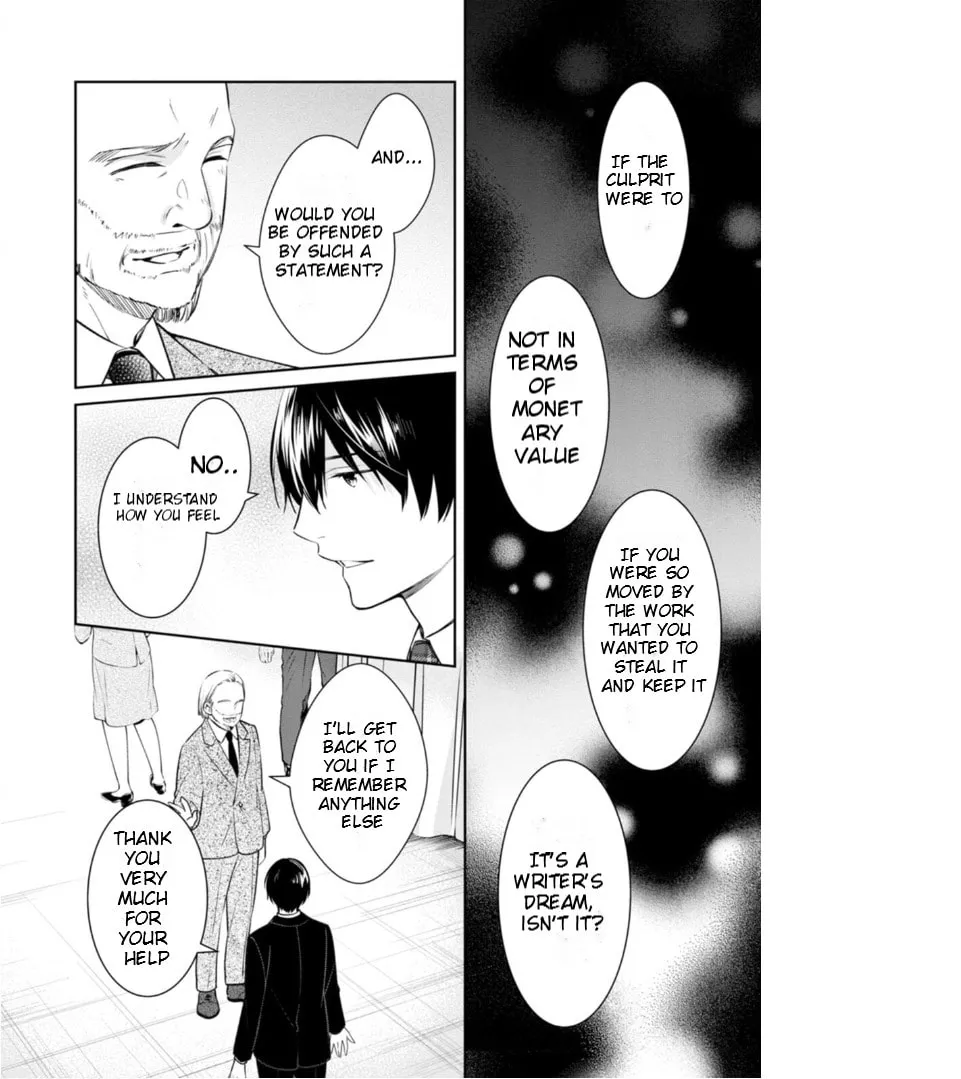 Kyouto Teramachi Sanjou no Holmes Chapter 54 page 29 - 