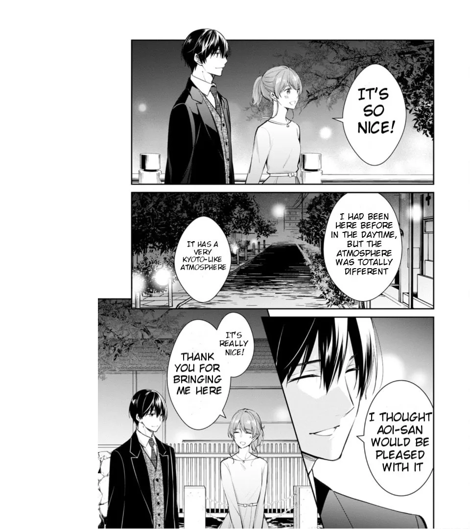 Kyouto Teramachi Sanjou no Holmes Chapter 54 page 32 - 