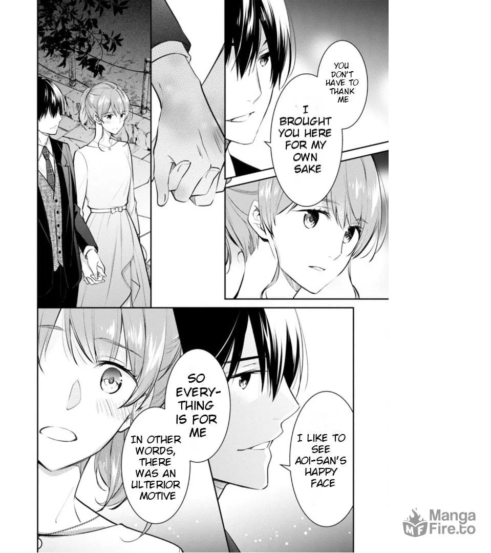 Kyouto Teramachi Sanjou no Holmes Chapter 54 page 33 - 