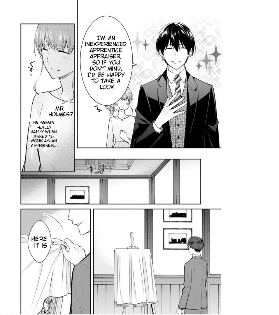 Kyouto Teramachi Sanjou no Holmes Chapter 54 page 7 - 