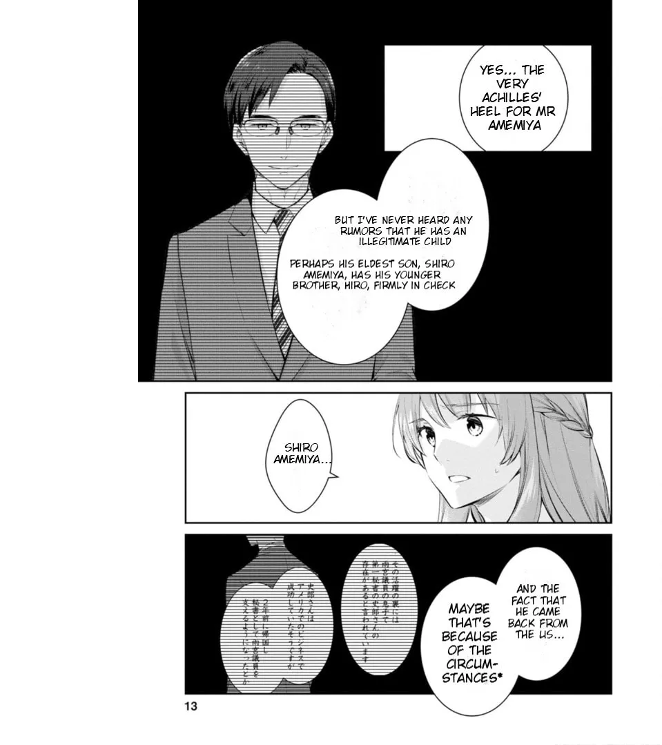 Kyouto Teramachi Sanjou no Holmes Chapter 55 page 11 - 