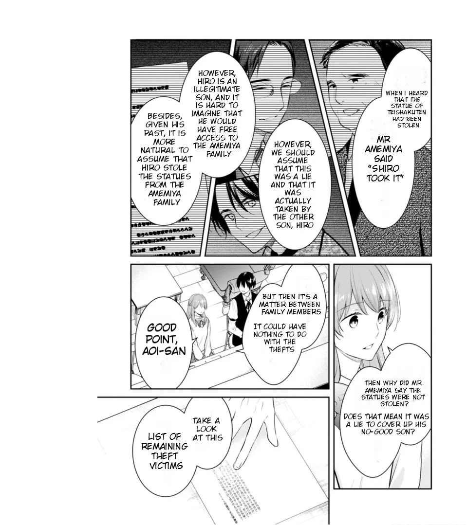 Kyouto Teramachi Sanjou no Holmes Chapter 55 page 13 - 