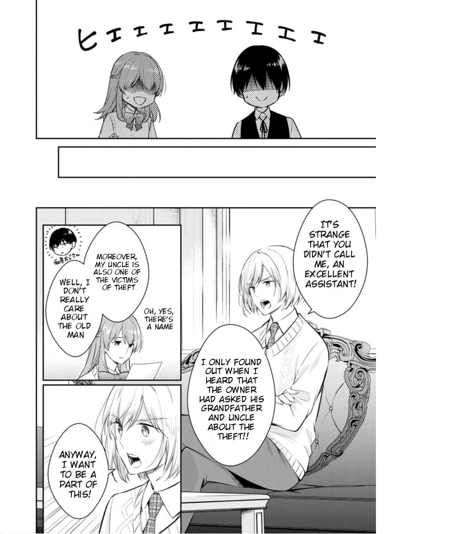 Kyouto Teramachi Sanjou no Holmes Chapter 55 page 16 - 