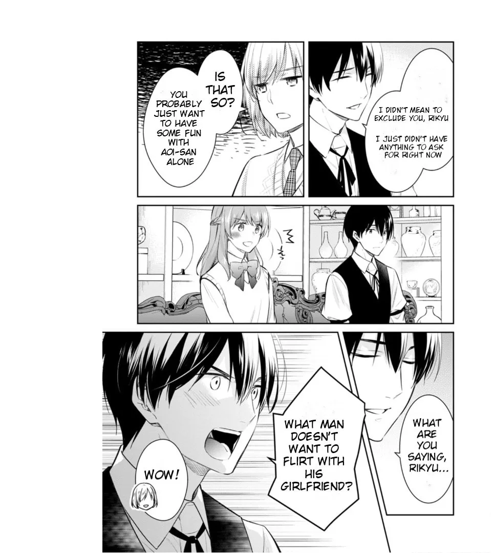 Kyouto Teramachi Sanjou no Holmes Chapter 55 page 17 - 