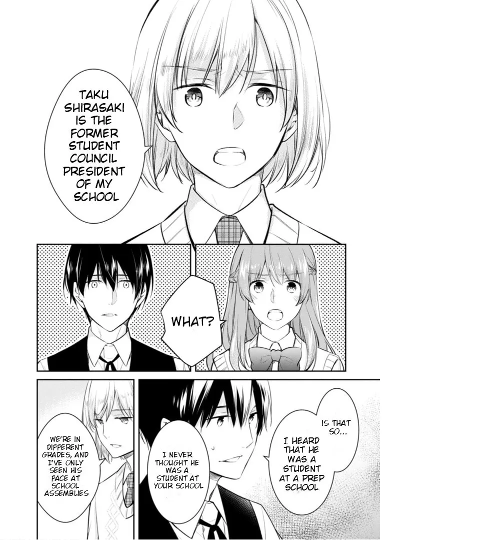Kyouto Teramachi Sanjou no Holmes Chapter 55 page 22 - 