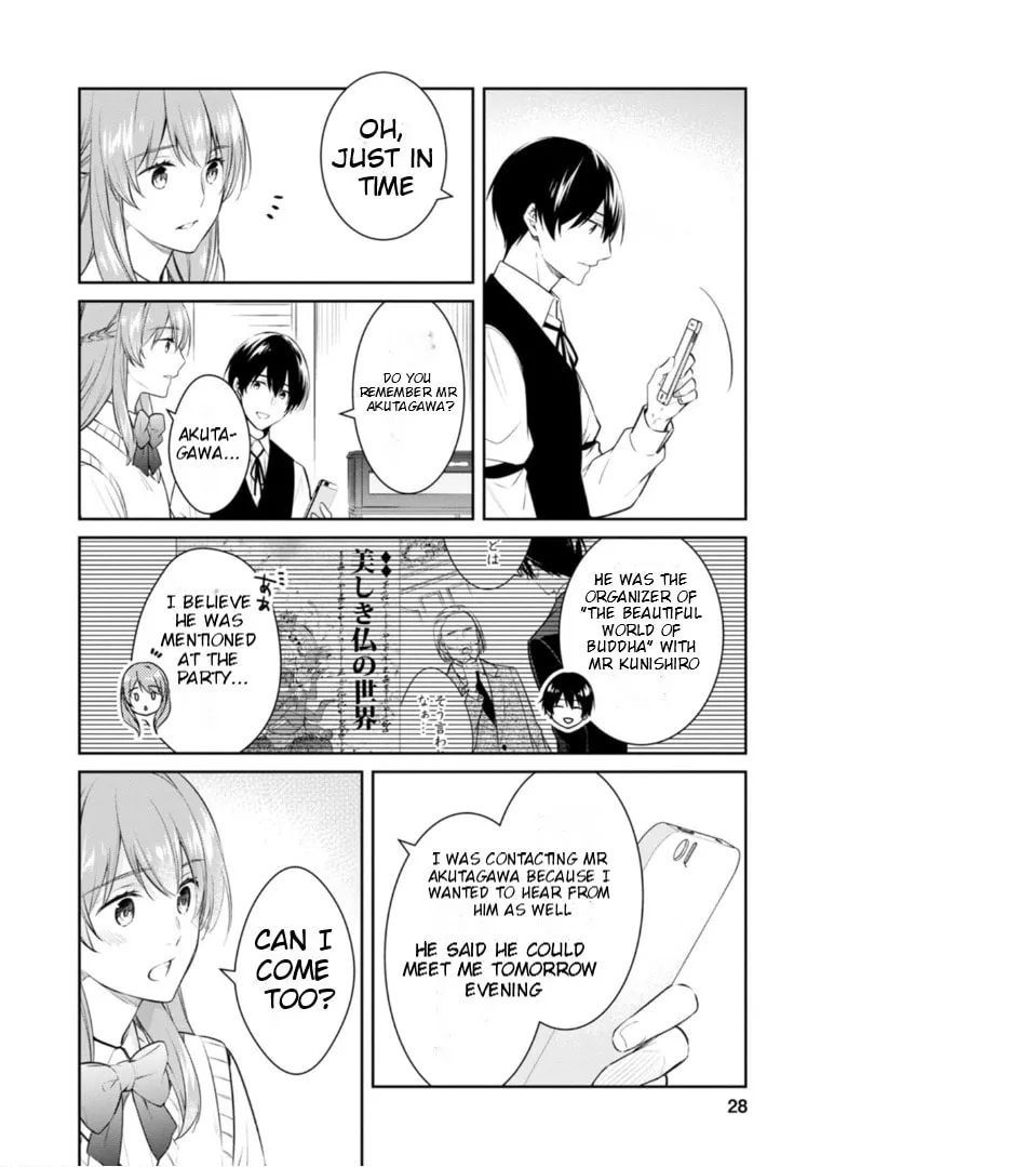 Kyouto Teramachi Sanjou no Holmes Chapter 55 page 26 - 