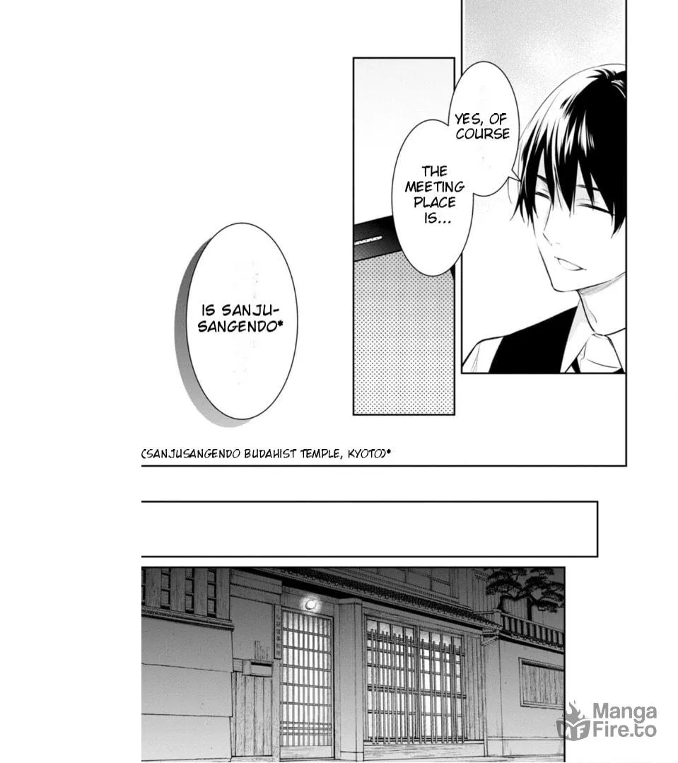 Kyouto Teramachi Sanjou no Holmes Chapter 55 page 27 - 