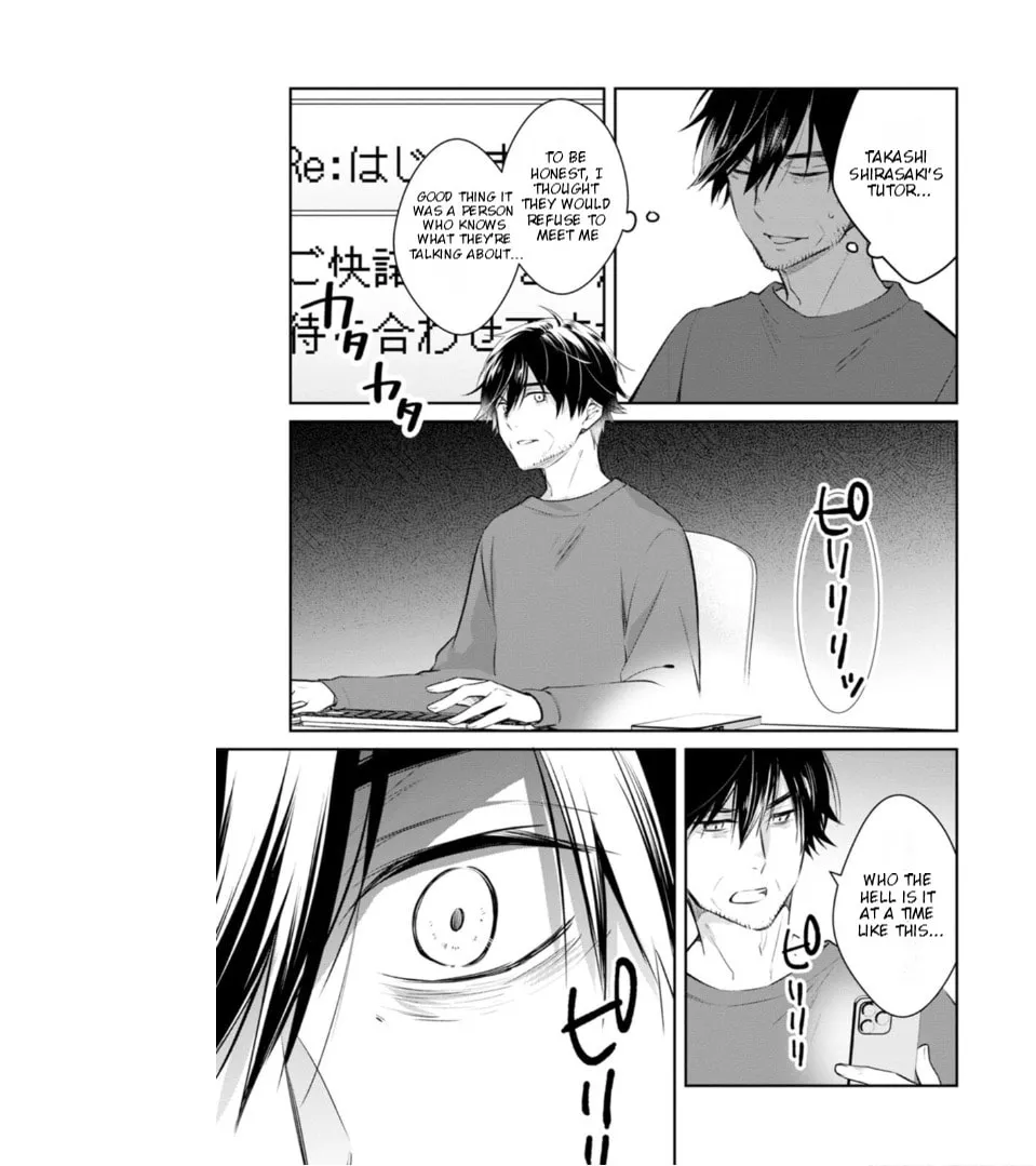 Kyouto Teramachi Sanjou no Holmes Chapter 55 page 29 - 
