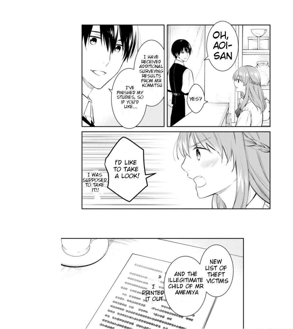 Kyouto Teramachi Sanjou no Holmes Chapter 55 page 7 - 