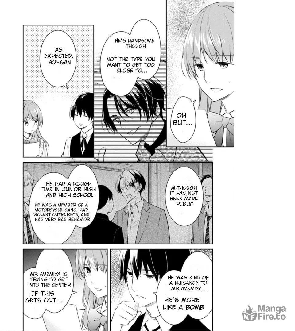 Kyouto Teramachi Sanjou no Holmes Chapter 55 page 10 - 