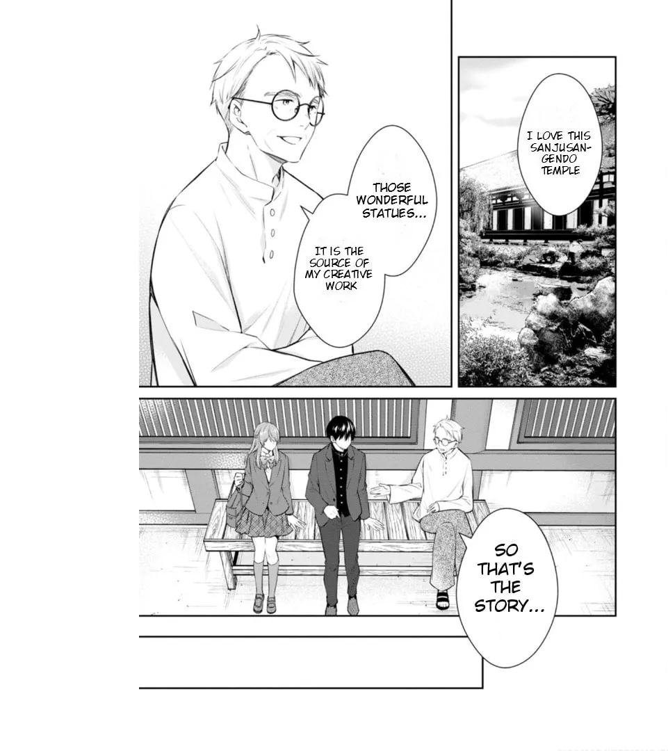 Kyouto Teramachi Sanjou no Holmes Chapter 56 page 11 - 