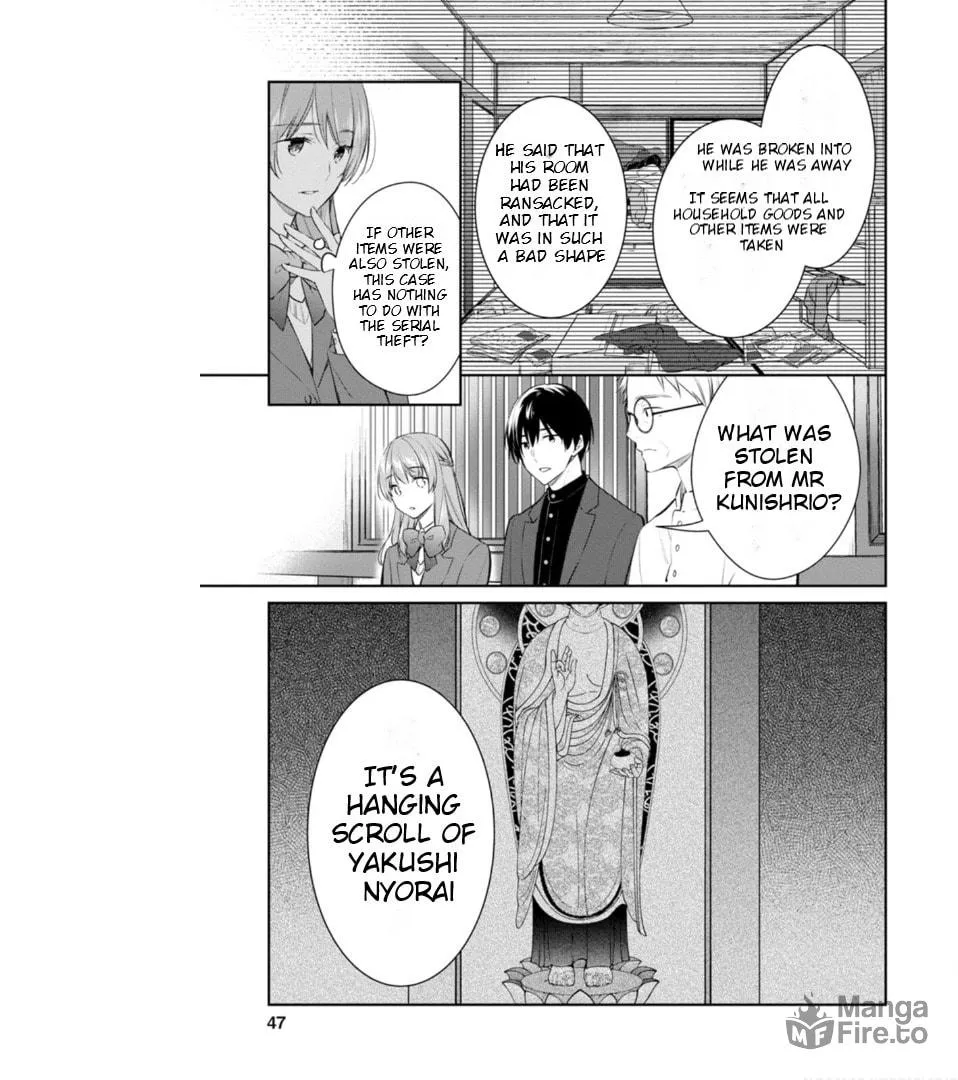 Kyouto Teramachi Sanjou no Holmes Chapter 56 page 15 - 