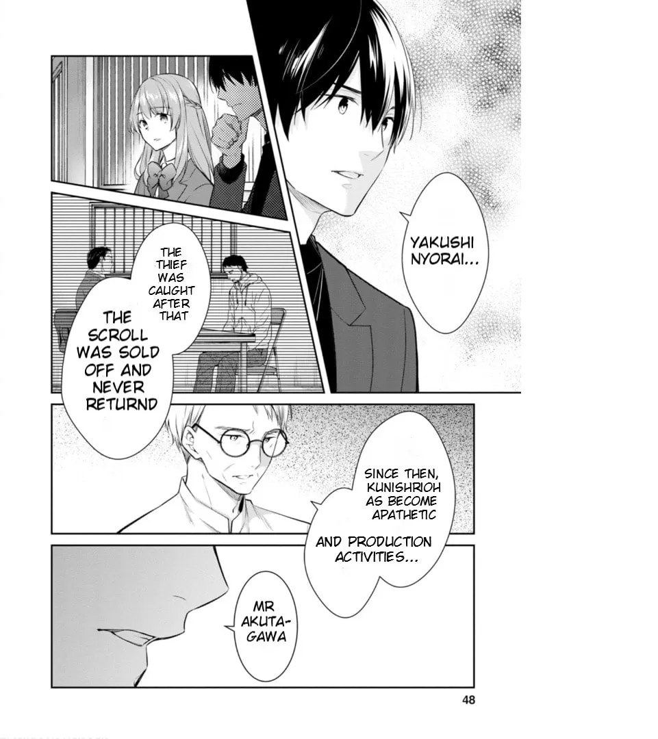Kyouto Teramachi Sanjou no Holmes Chapter 56 page 16 - 