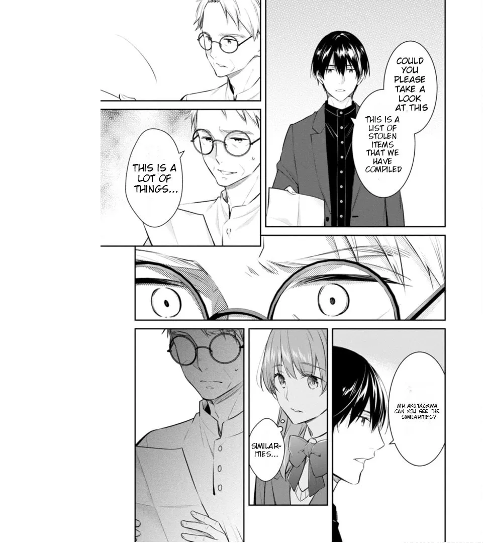 Kyouto Teramachi Sanjou no Holmes Chapter 56 page 17 - 
